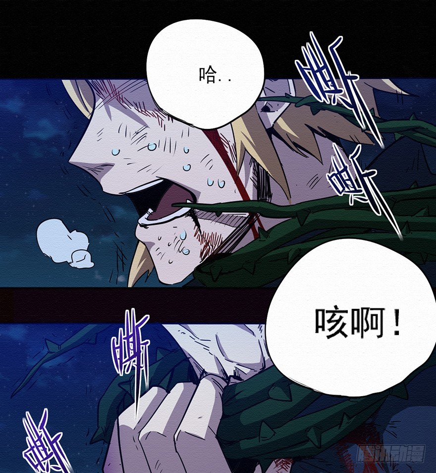 003无法实现的承诺（上）16