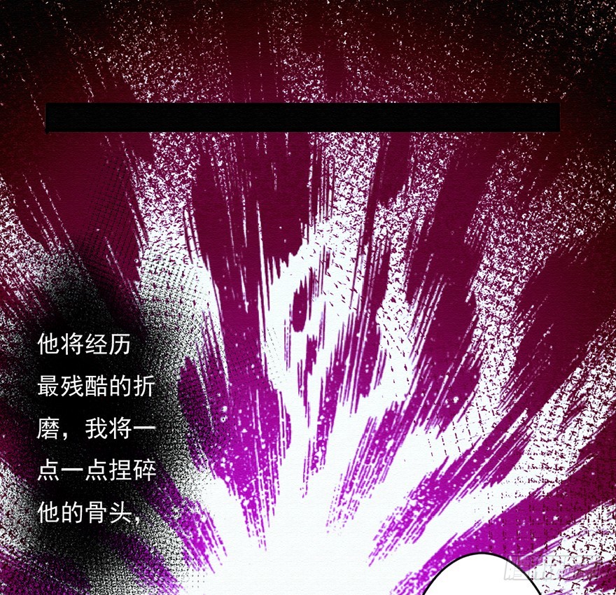 003无法实现的承诺（上）2