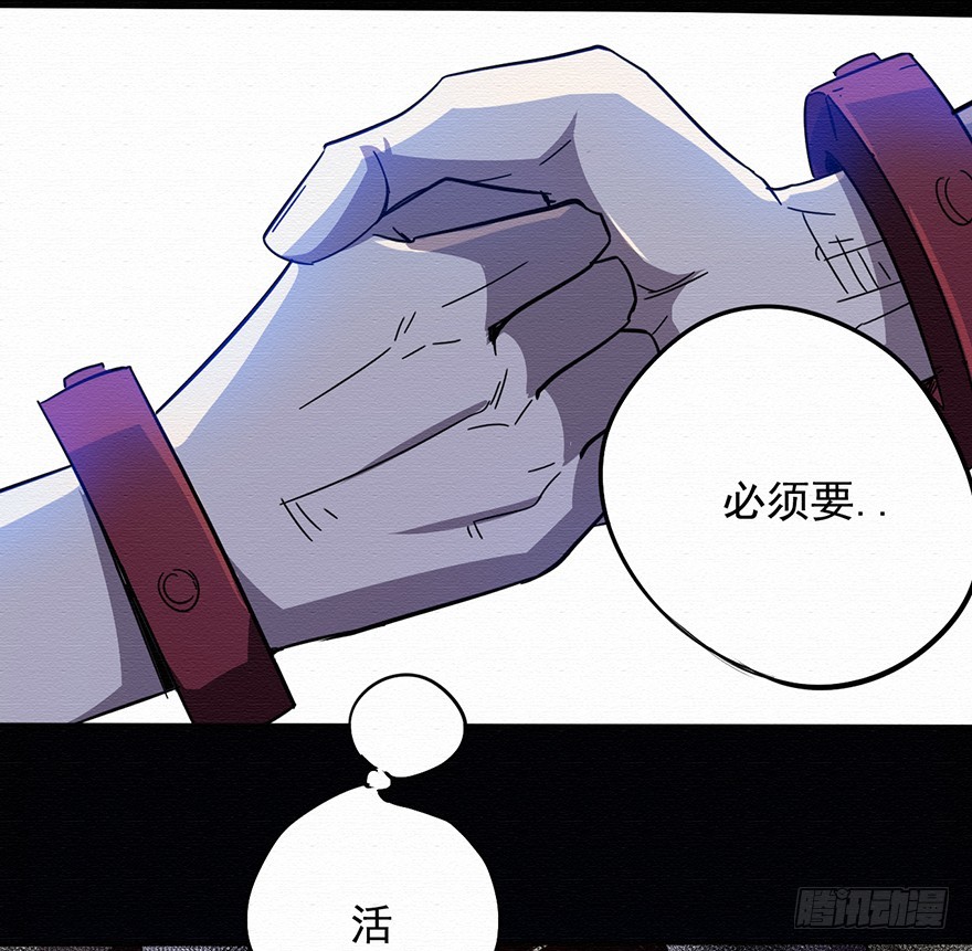 003无法实现的承诺（上）20