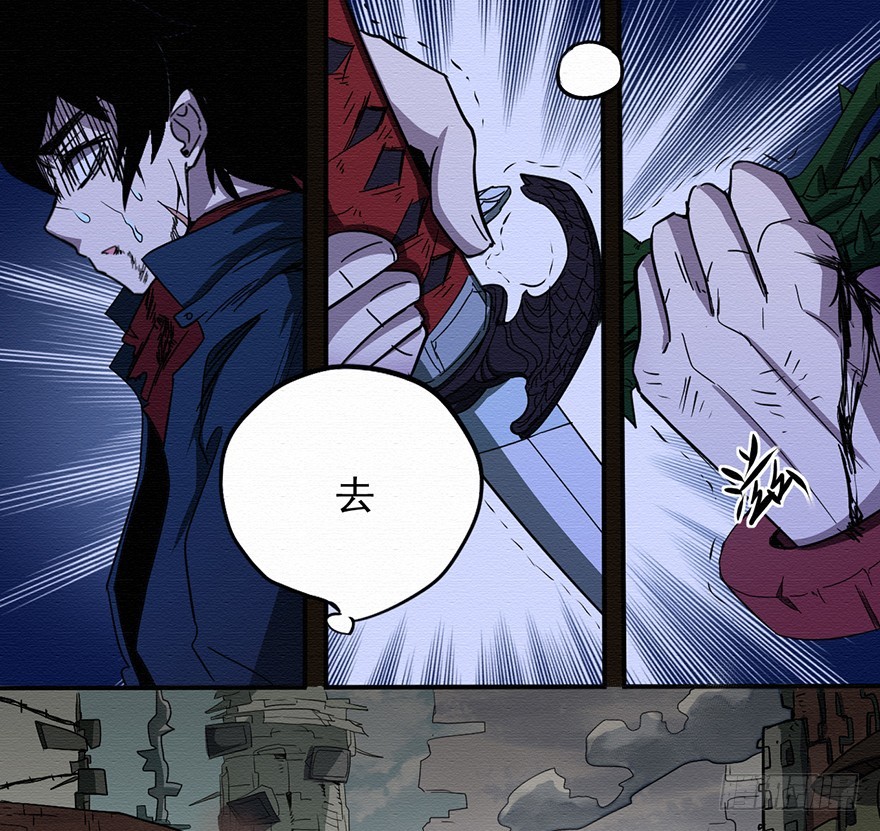 003无法实现的承诺（上）22