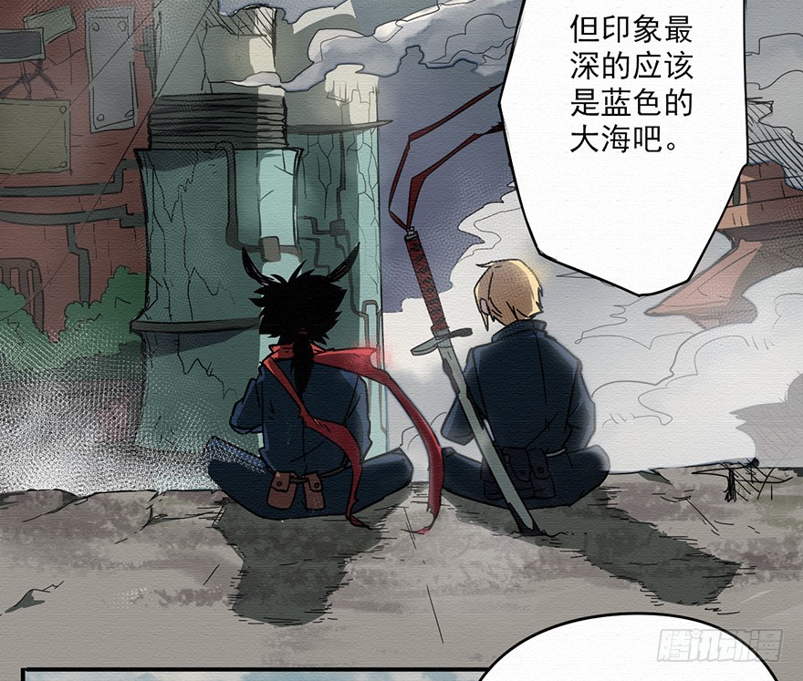 003无法实现的承诺（上）24