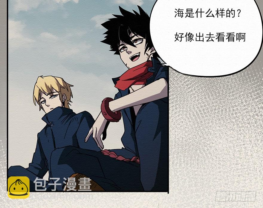 003无法实现的承诺（上）25