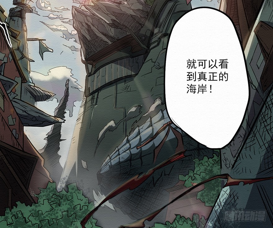 003无法实现的承诺（上）28