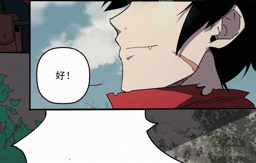 003无法实现的承诺（上）30