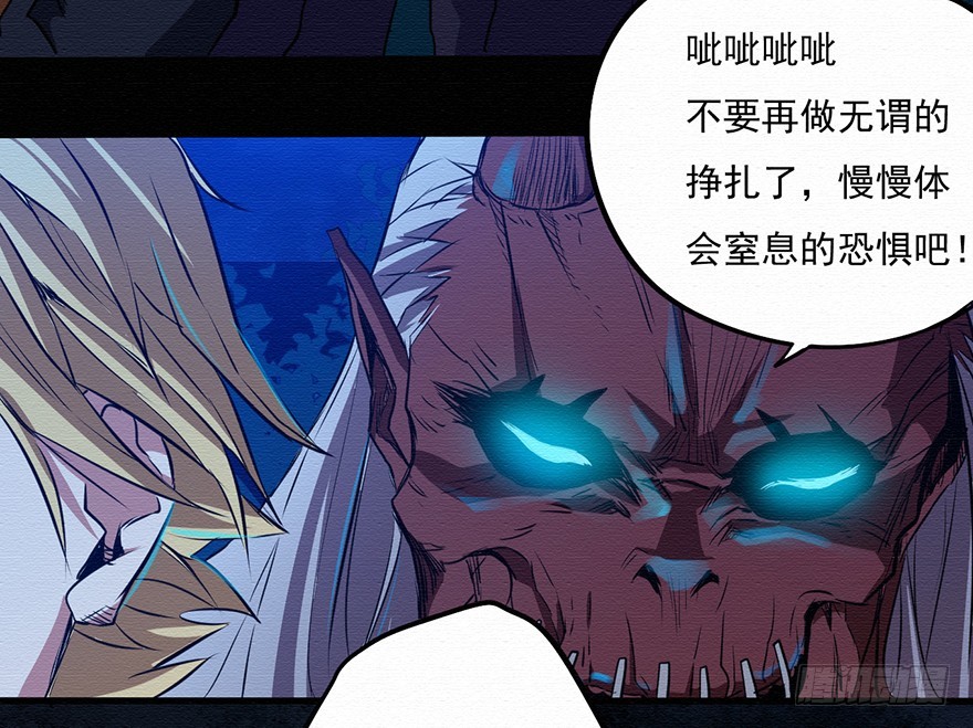 003无法实现的承诺（上）37