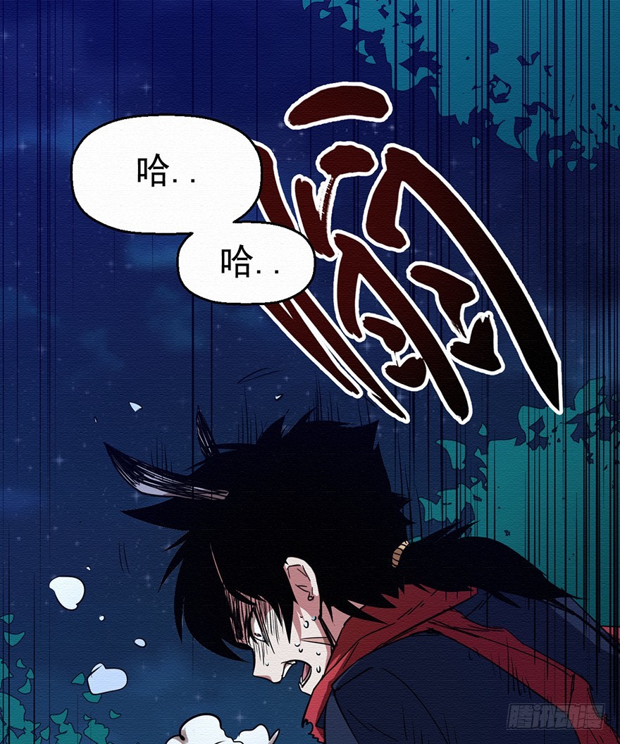 004无法实现的承诺（下）2