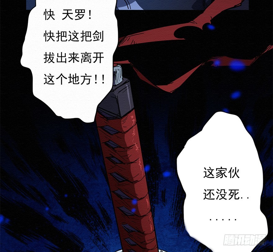 004无法实现的承诺（下）20