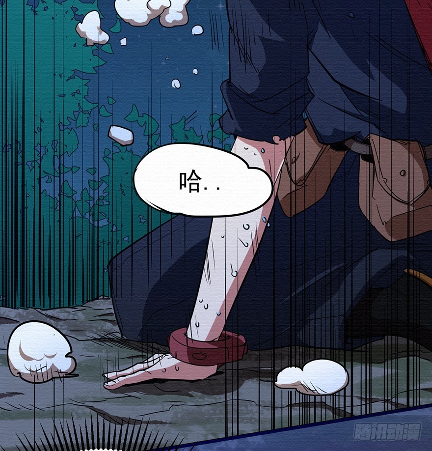 004无法实现的承诺（下）3