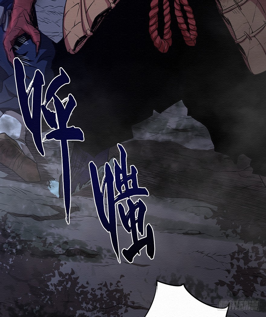 004无法实现的承诺（下）34