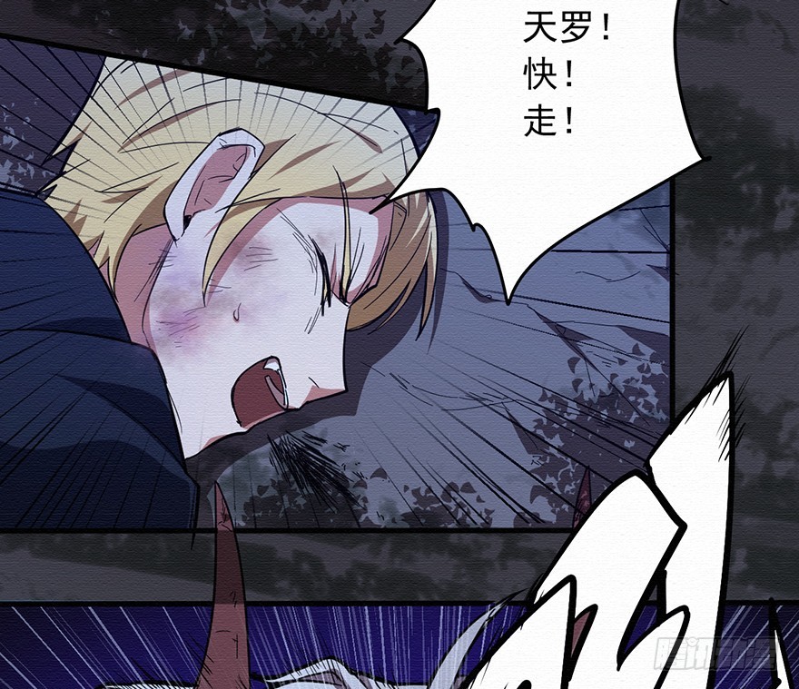 004无法实现的承诺（下）35