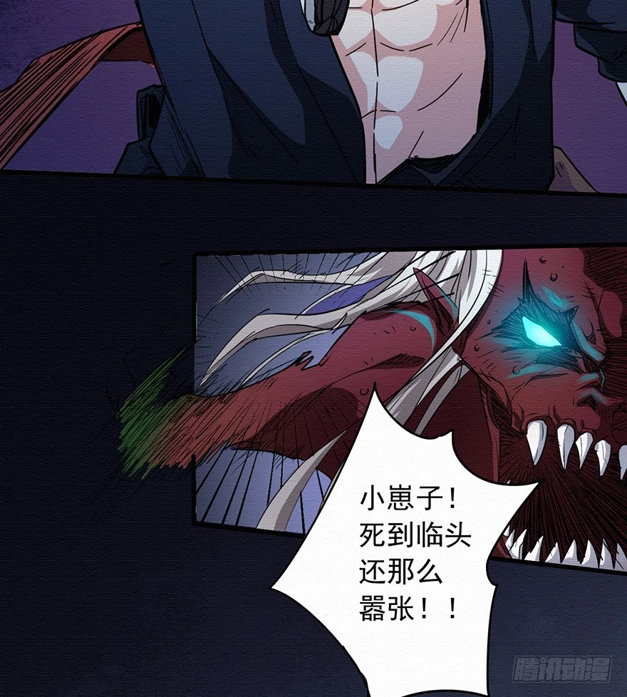 004无法实现的承诺（下）46