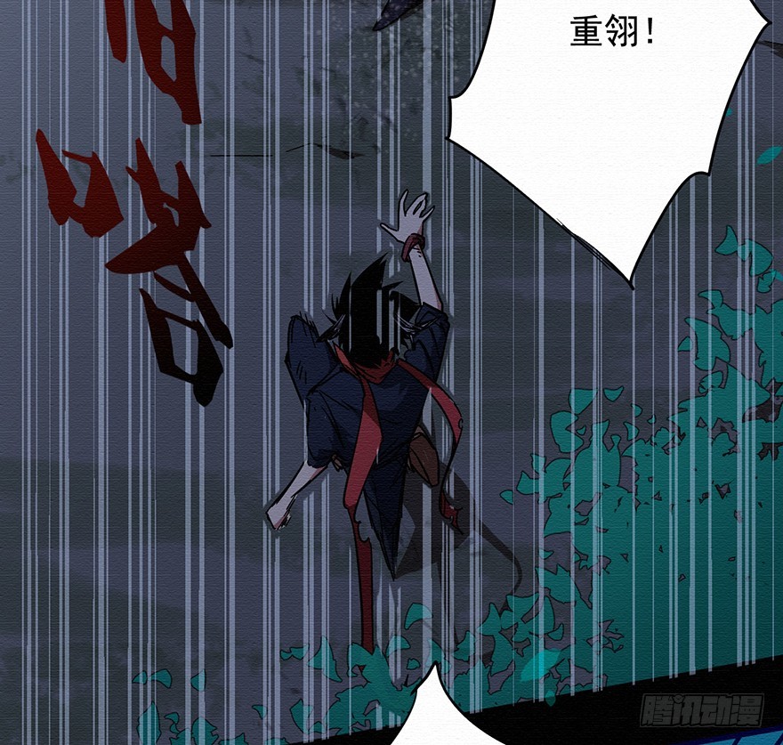004无法实现的承诺（下）7