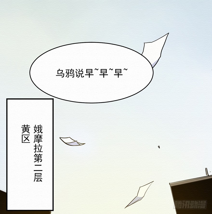 005第二层10