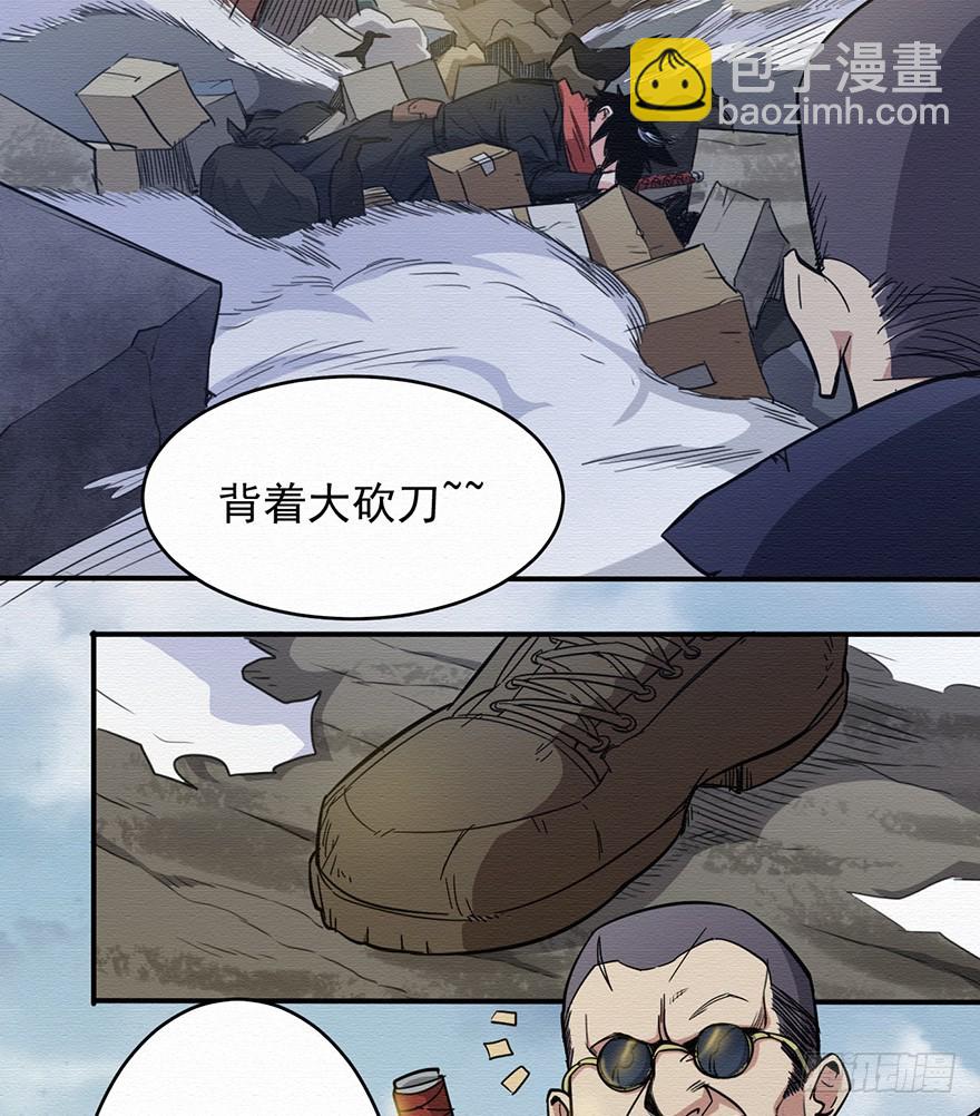 005第二层12
