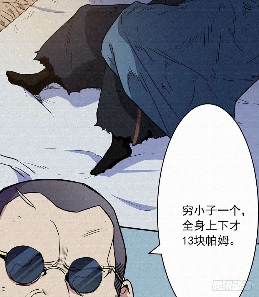005第二层20