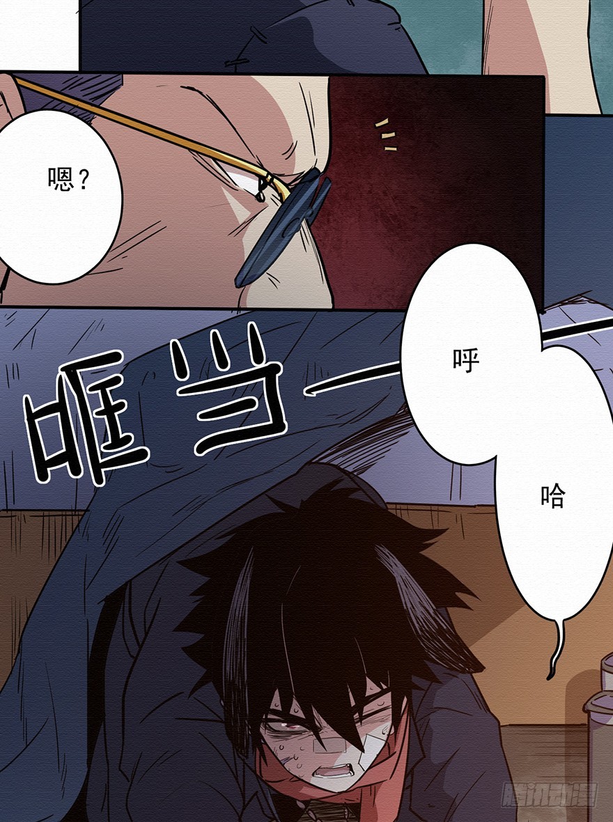 005第二层23