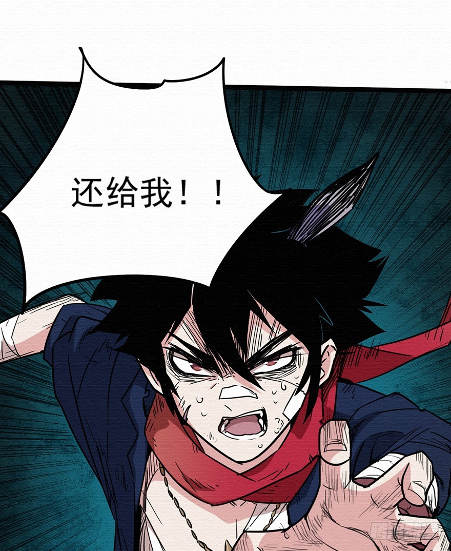 005第二层29