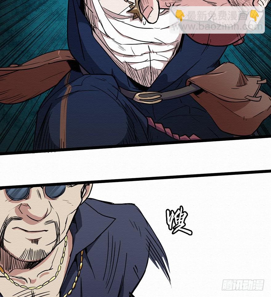 005第二层30