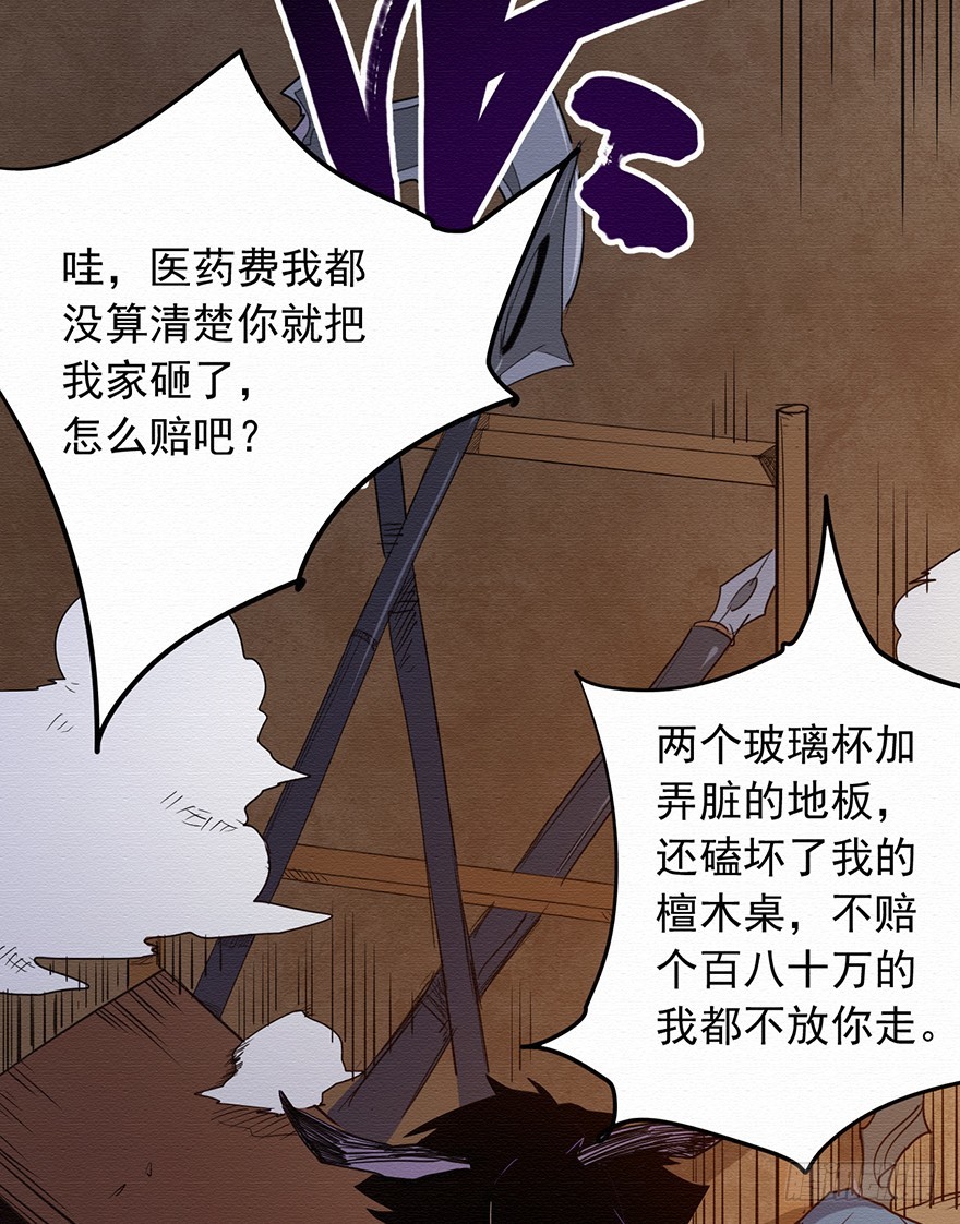 005第二层32