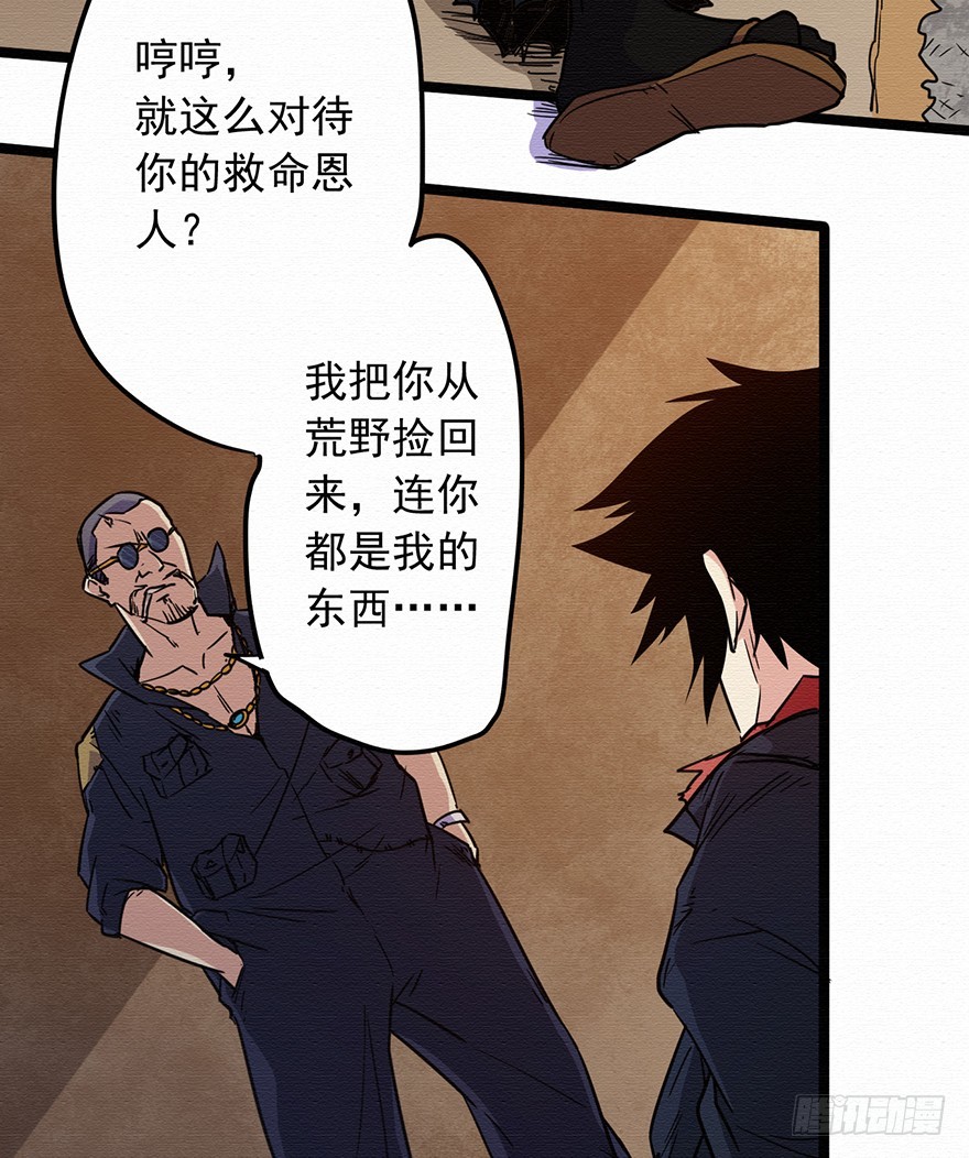 005第二层34