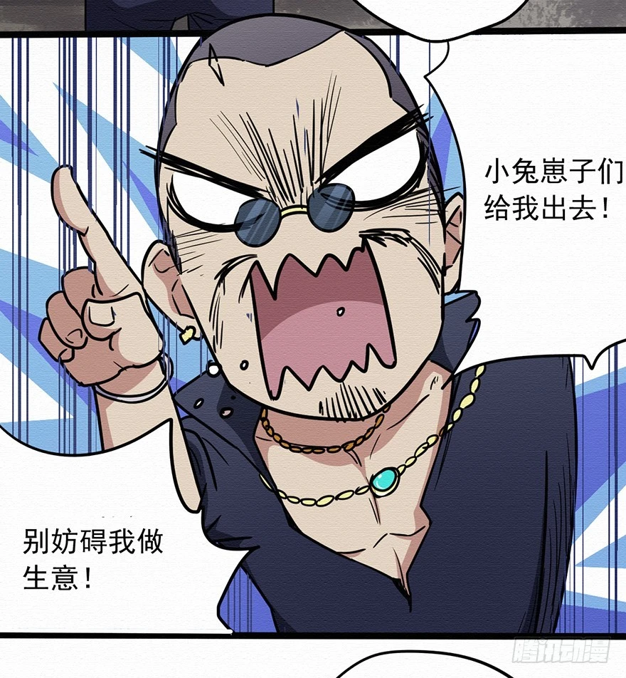 005第二层38