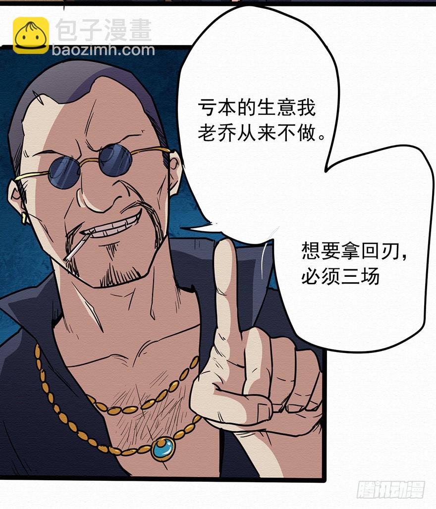 005第二层40