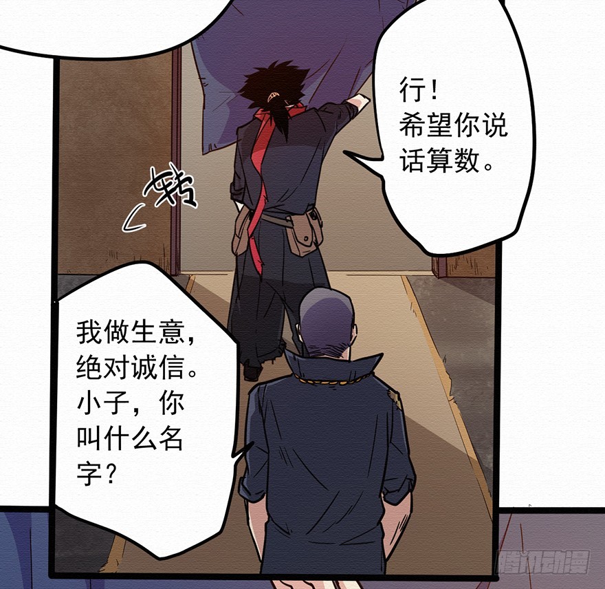 005第二层42