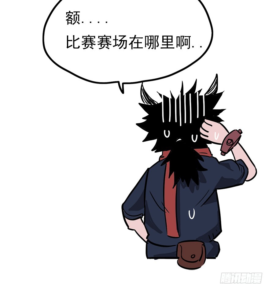 005第二层46
