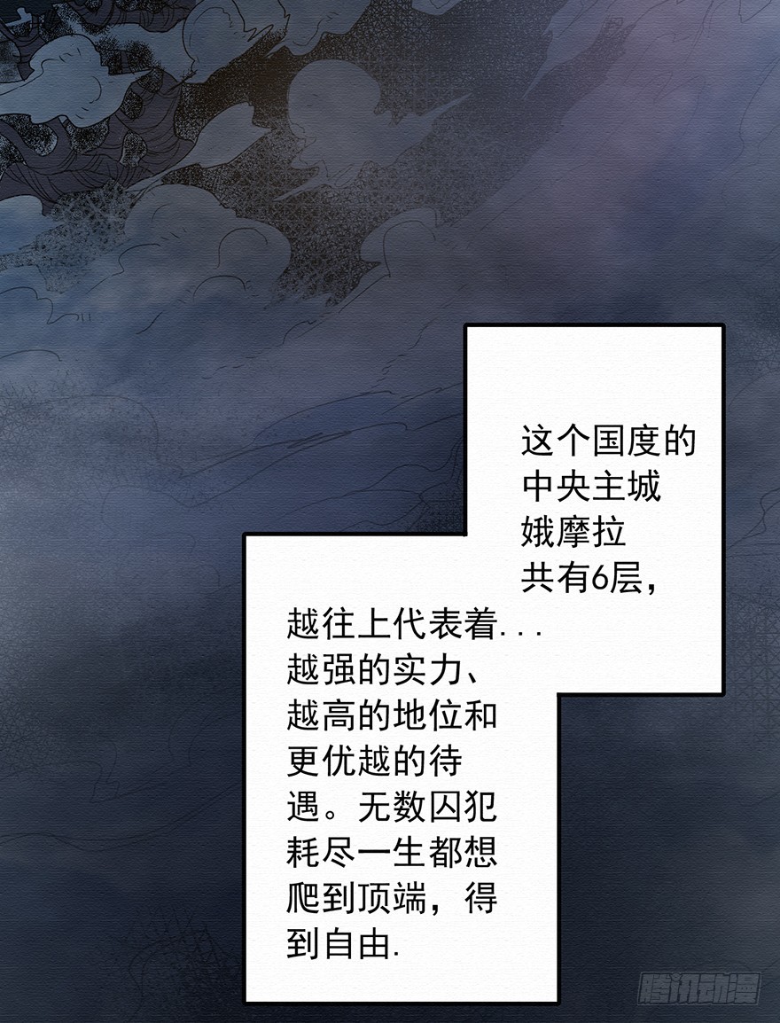 005第二层5