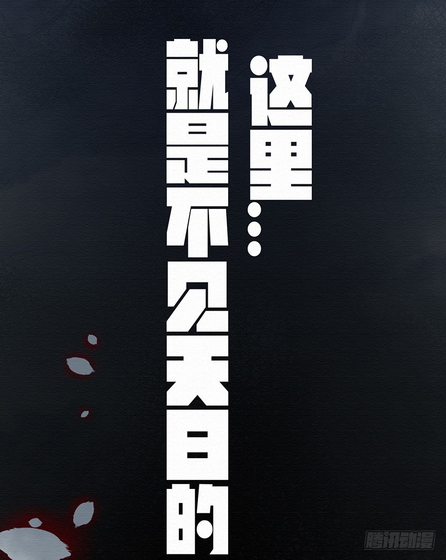 005第二层6