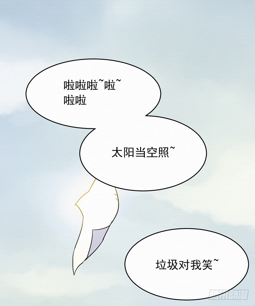 005第二层9
