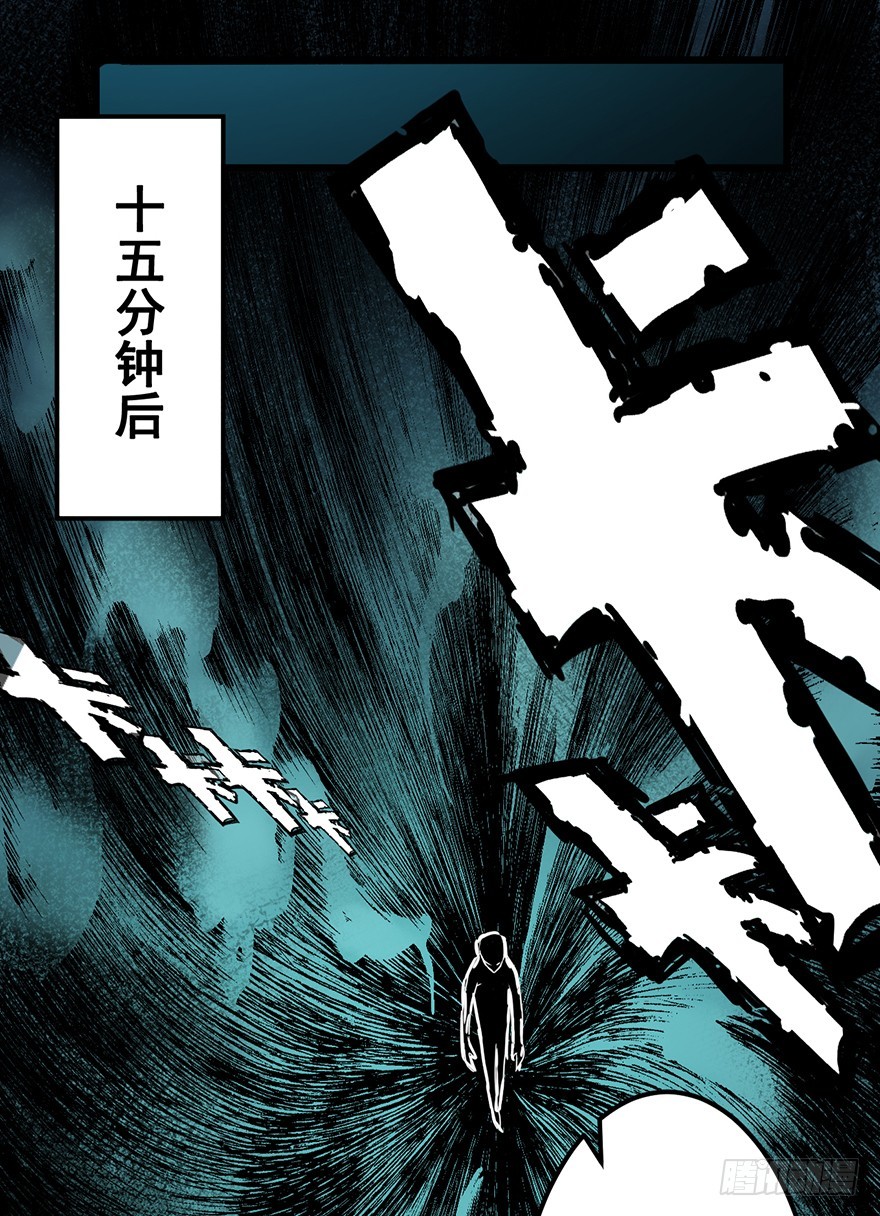 008再战一场15