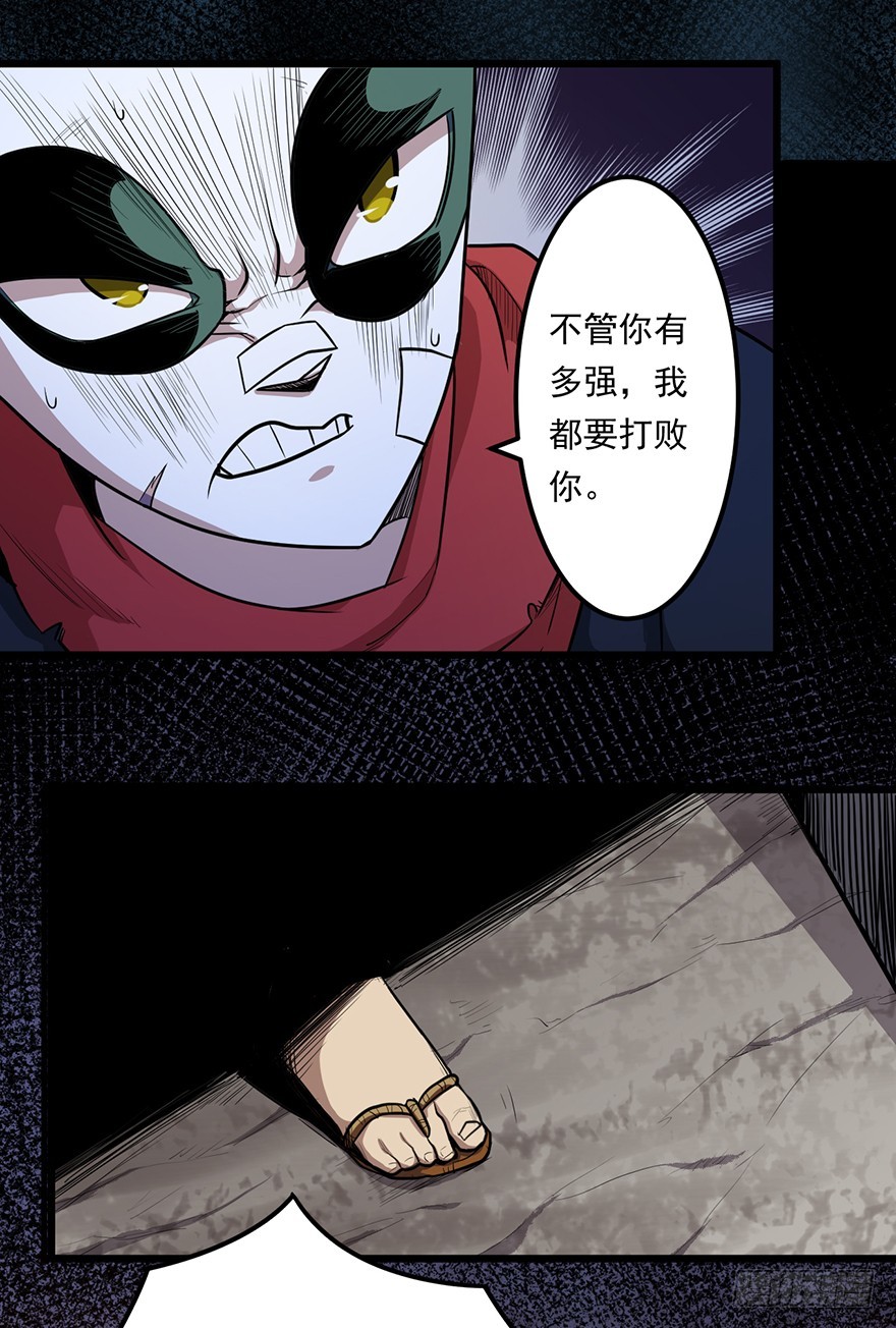 008再战一场17