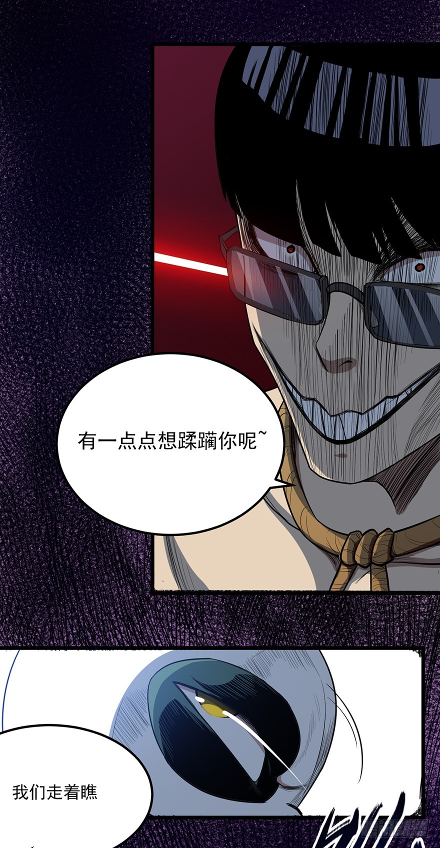 008再战一场22