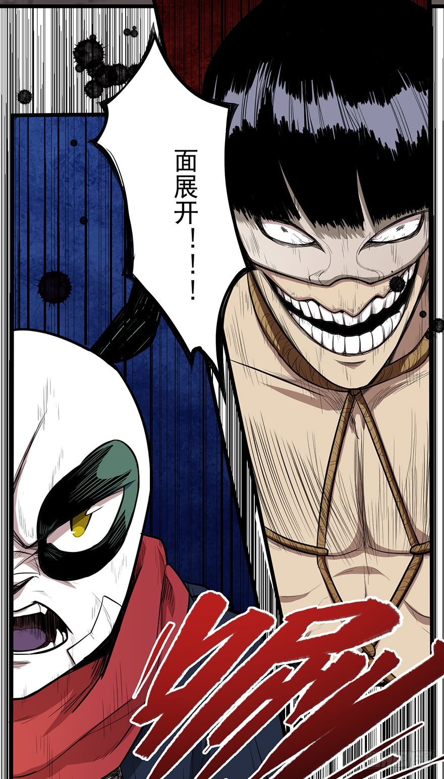 008再战一场26