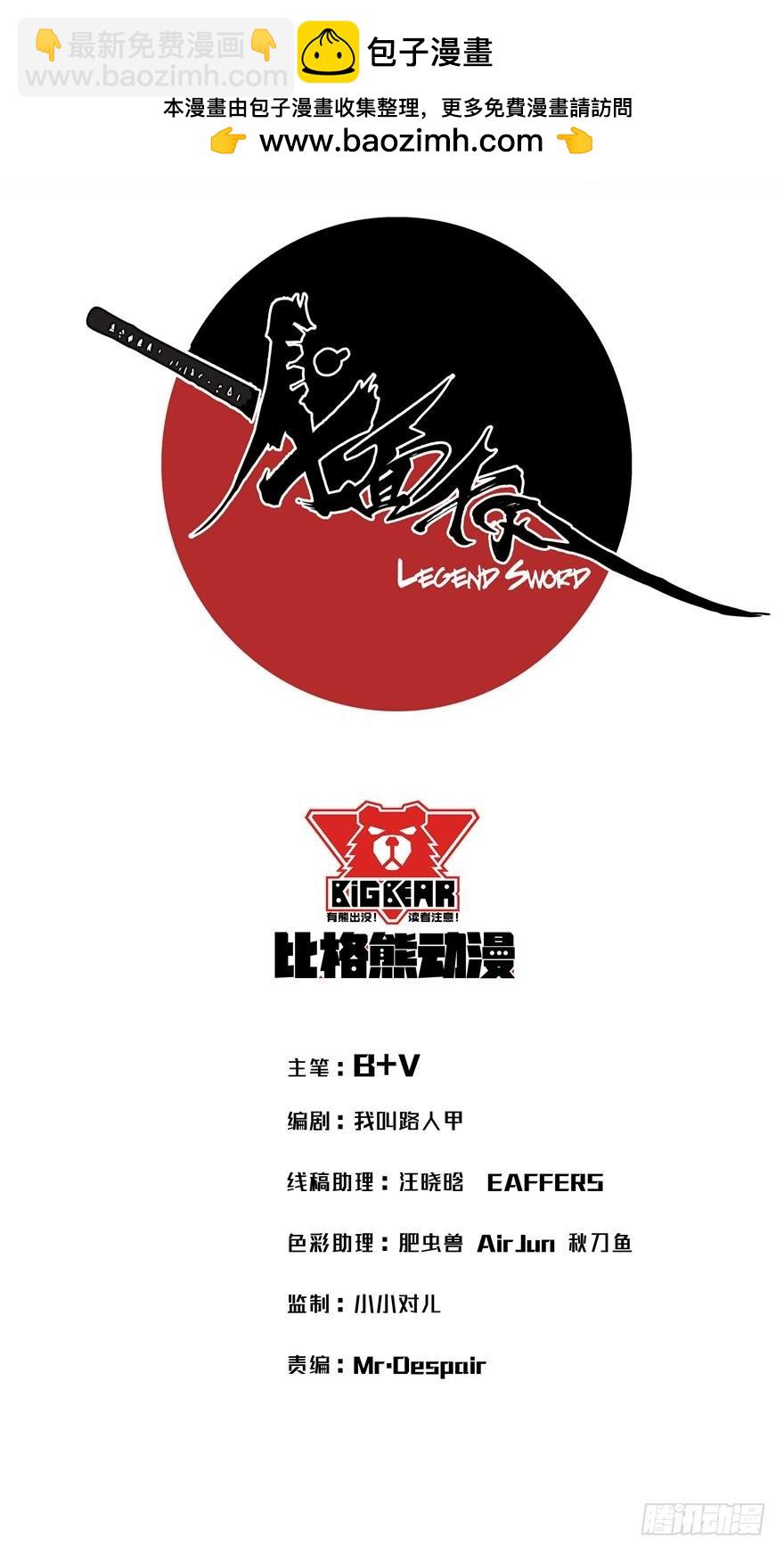 010一步之遥1
