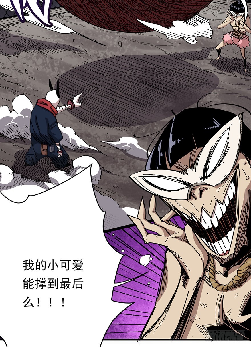 010一步之遥10