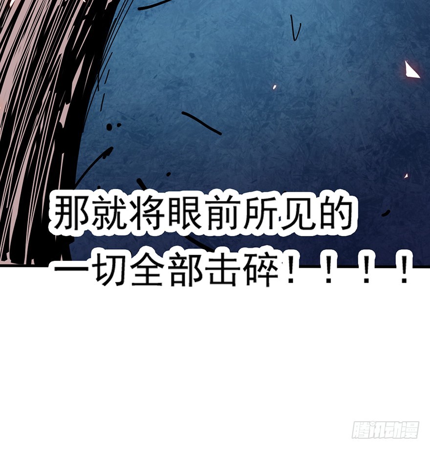 010一步之遥14
