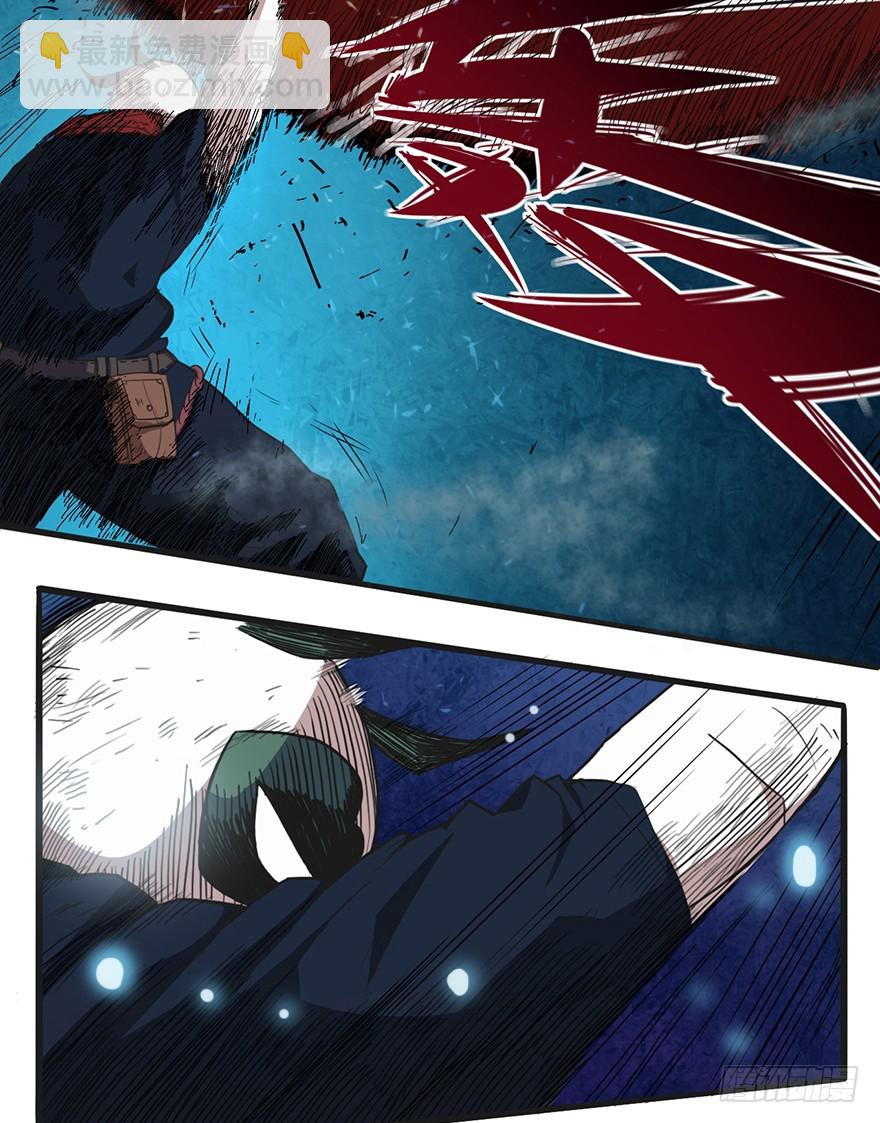 010一步之遥16