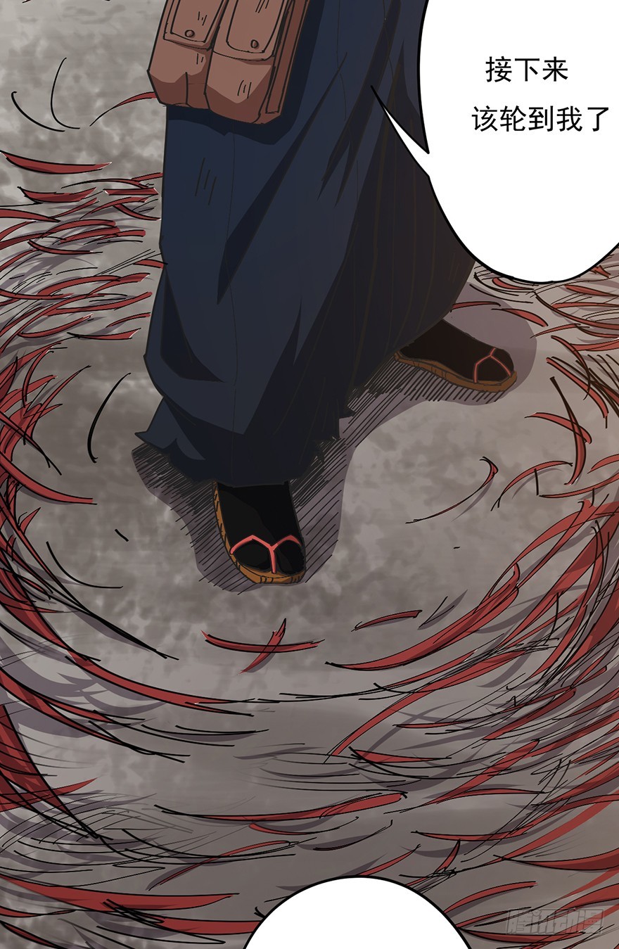 010一步之遥19