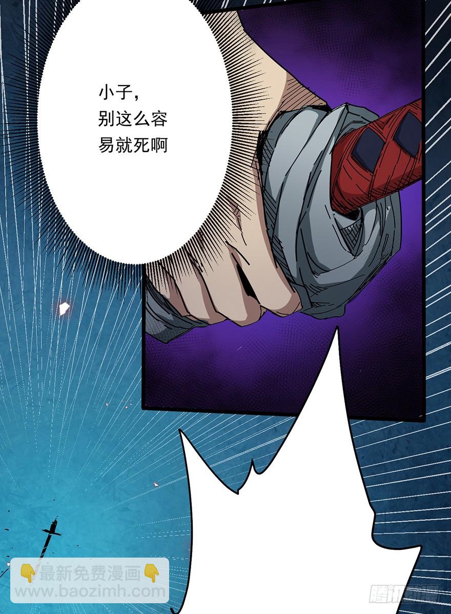 010一步之遥27
