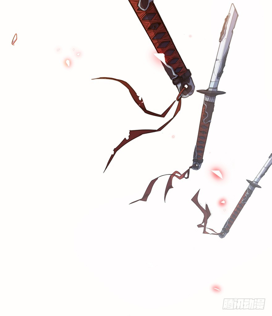 010一步之遥30