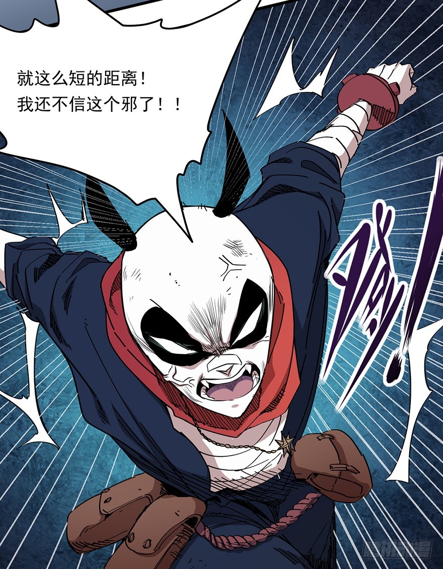 010一步之遥4