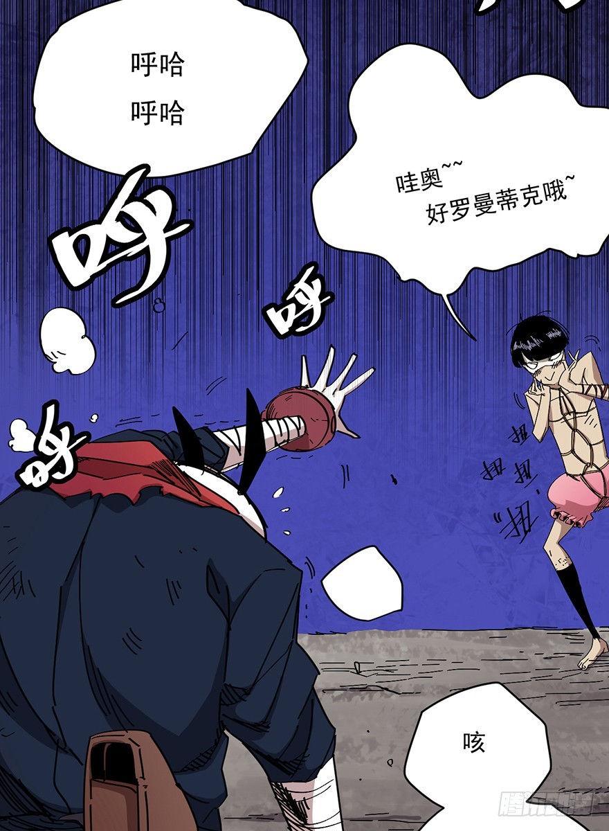 010一步之遥7