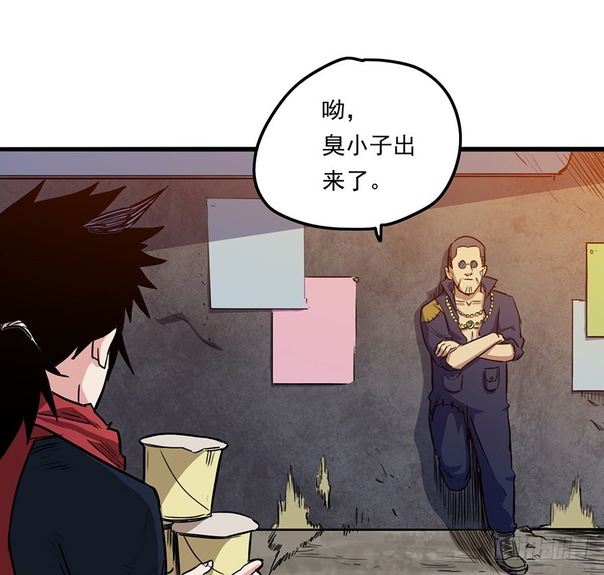 012铸刃的条件16