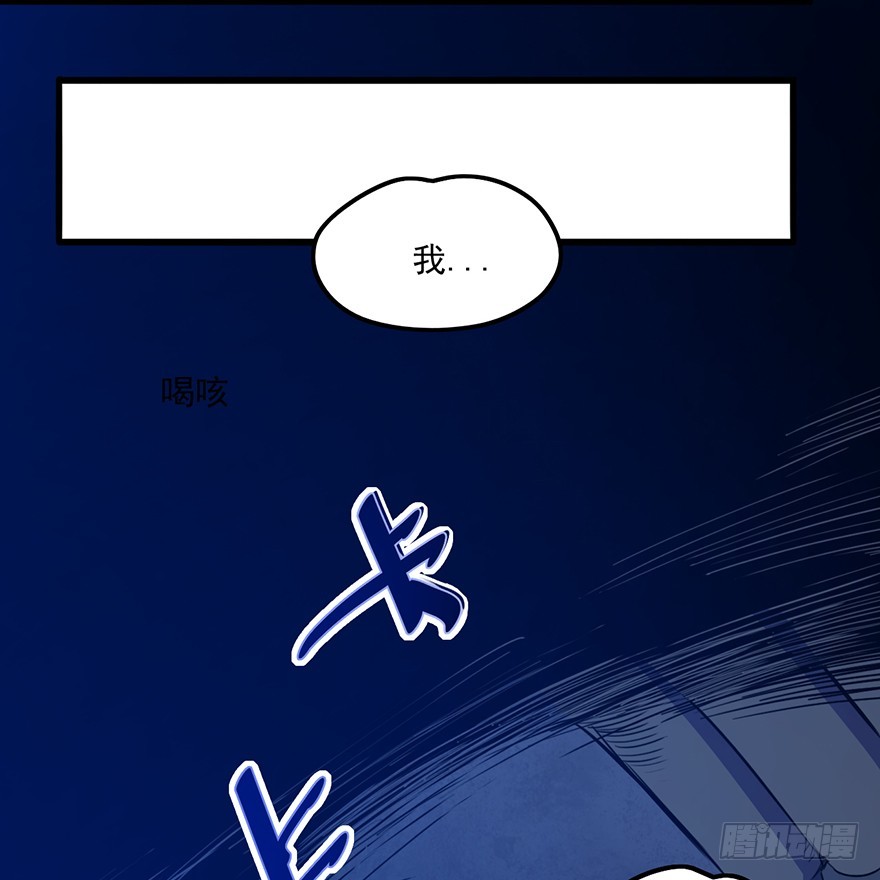 012铸刃的条件27
