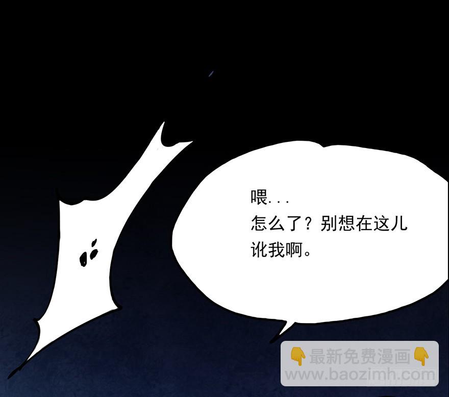 012铸刃的条件35