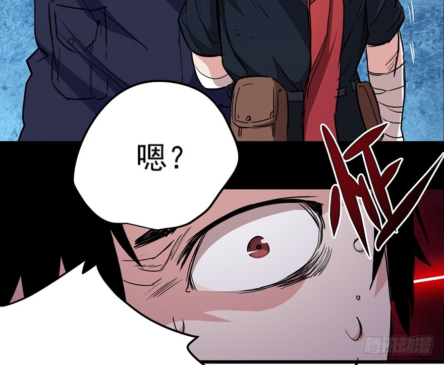 012铸刃的条件37