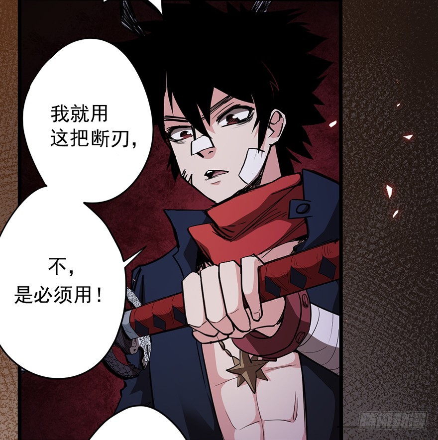 013再见女神10