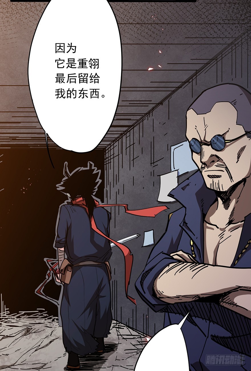 013再见女神11